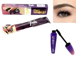 مسكره مايت سينما 158